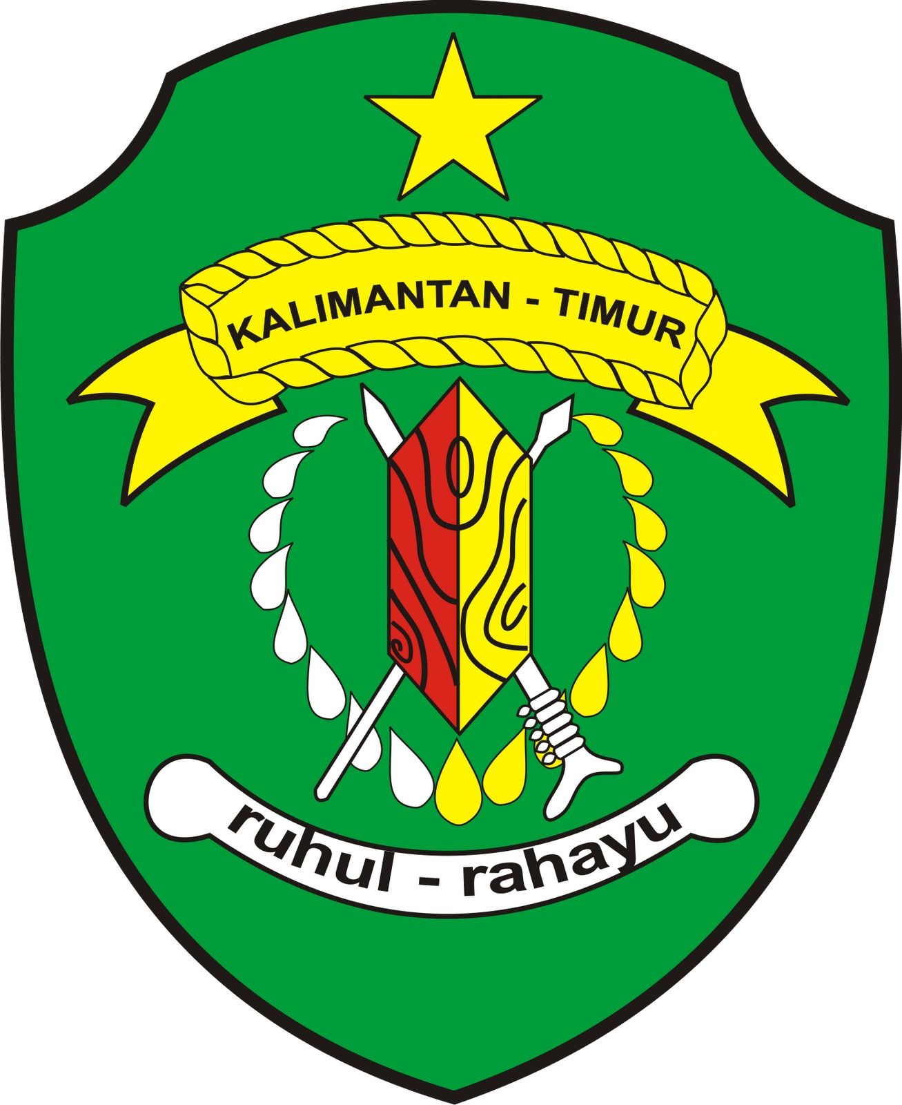 Logo pemerintah